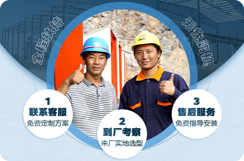 紅星機(jī)器—直銷生產(chǎn)廠家 紅星機(jī)器—直銷生產(chǎn)廠家