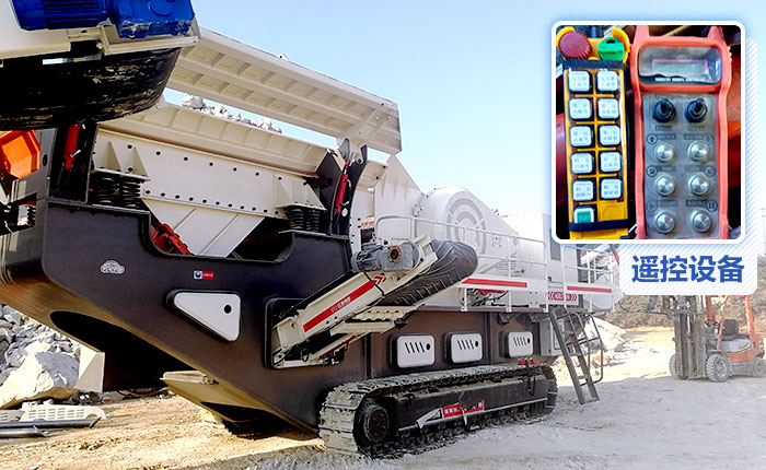 履帶設(shè)計(jì)的建筑垃圾粉碎機(jī)現(xiàn)場(chǎng) 履帶設(shè)計(jì)的建筑垃圾粉碎機(jī)現(xiàn)場(chǎng)