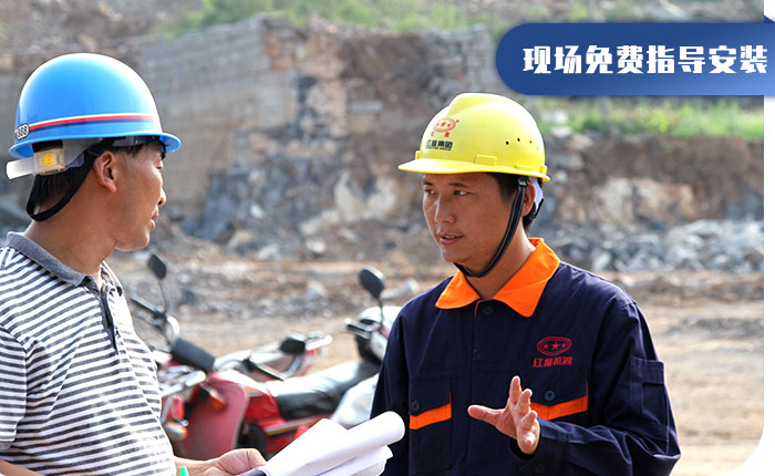 40年礦機(jī)制造經(jīng)驗(yàn),歡迎來廠考察(也可就近考察現(xiàn)場(chǎng)) 40年礦機(jī)制造經(jīng)驗(yàn),歡迎來廠考察(也可就近考察現(xiàn)場(chǎng))