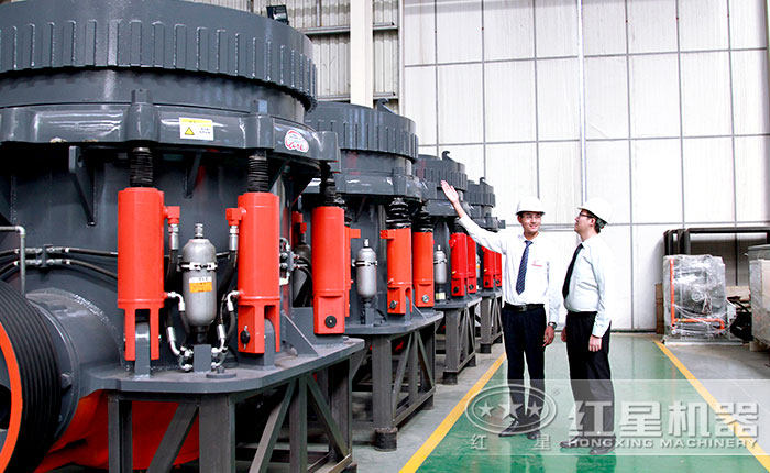 紅星圓錐破碎機車間 紅星圓錐破碎機車間