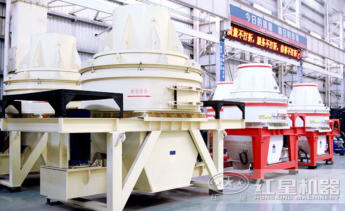 直通式制砂機 直通式制砂機