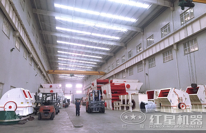 紅星礦山碎石機廠家 紅星礦山碎石機廠家