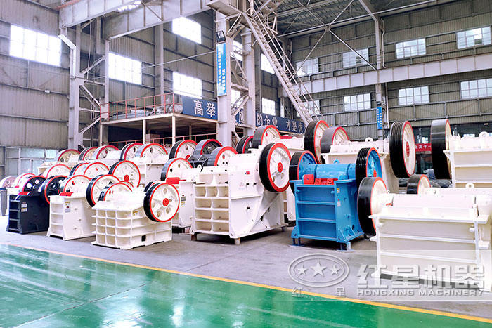 顎式破碎機 顎式破碎機