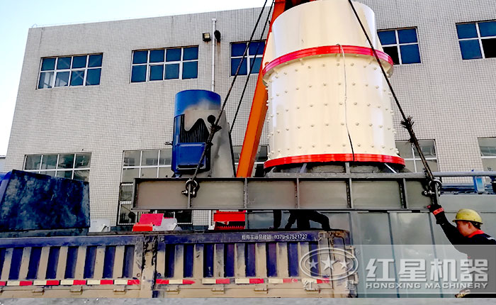 紅星復合破發貨現場