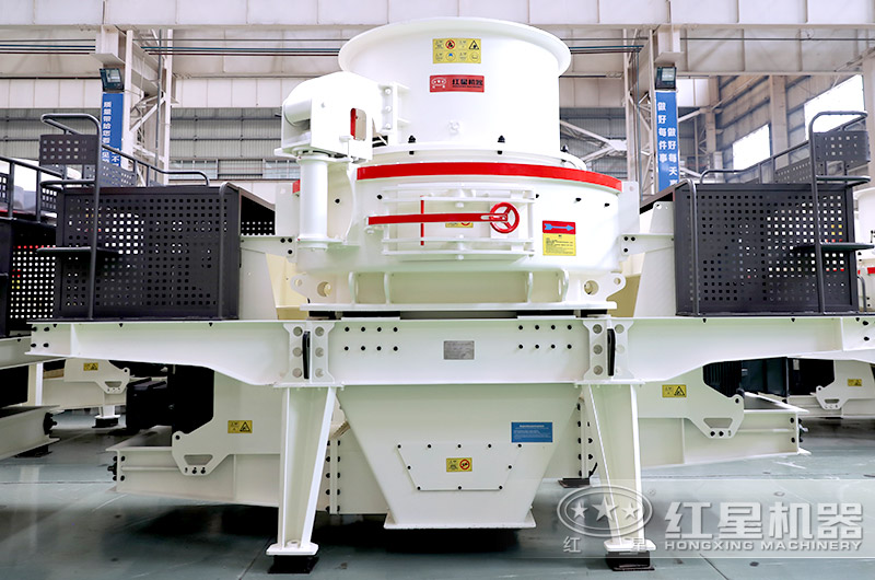 HVI制砂機(jī) HVI制砂機(jī)