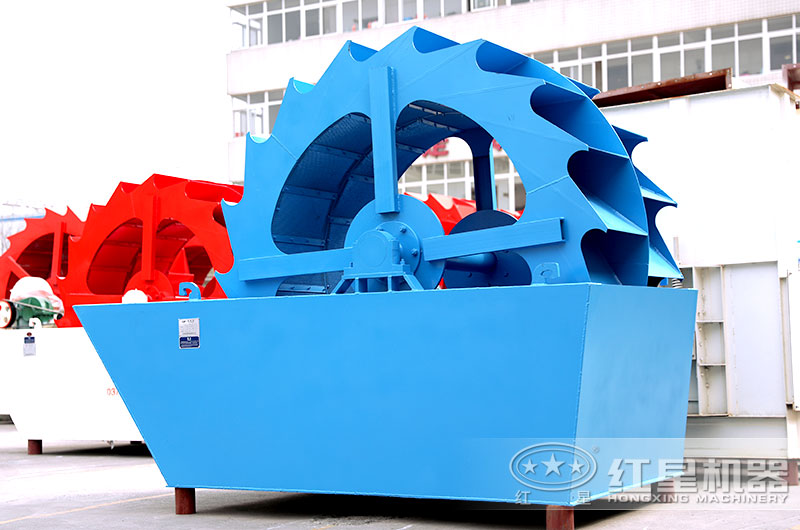 洗沙設(shè)備-輪斗洗砂機(jī) 洗沙設(shè)備-輪斗洗砂機(jī)