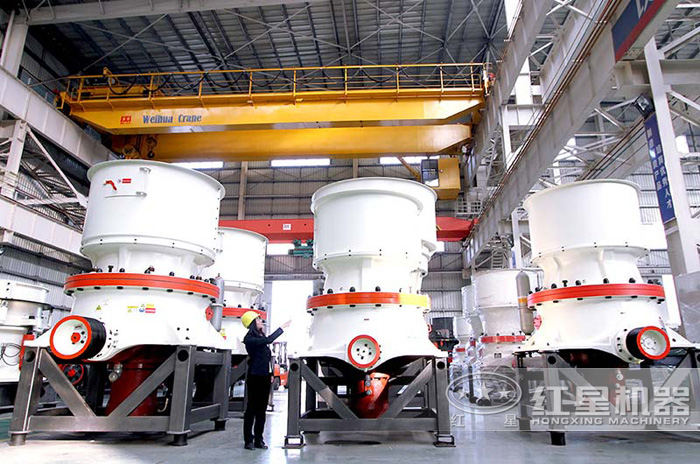 中碎：圓錐式破碎機