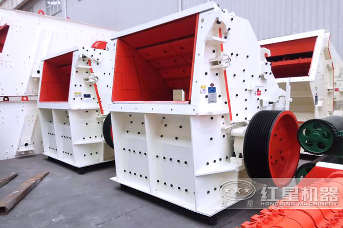 中碎：反擊式破碎機