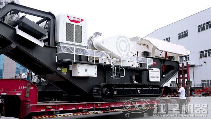 紅星移動式加工機器發貨