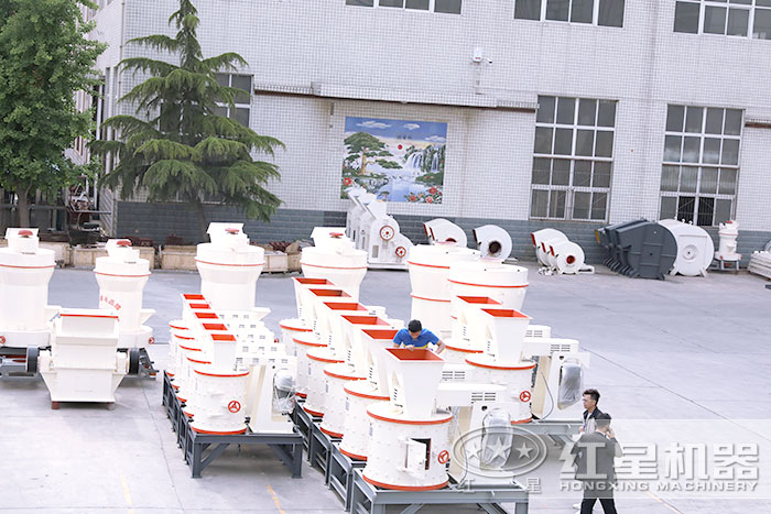 紅星機器現貨 紅星機器現貨