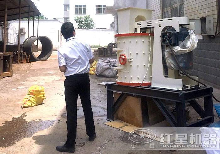 用戶待料試機 用戶待料試機