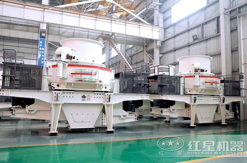 HVI新型機制砂設備 HVI新型機制砂設備