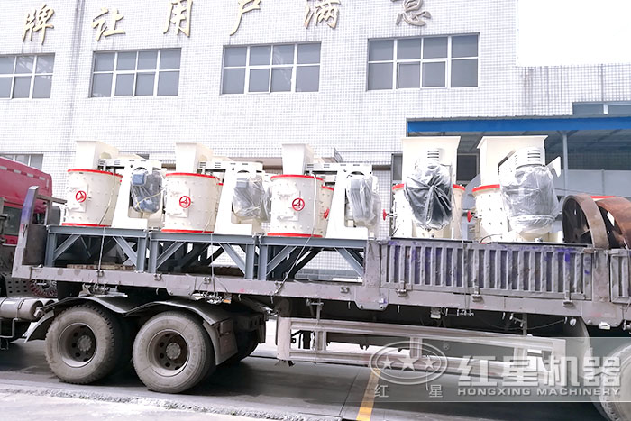 紅星復合式破碎機發貨了 紅星復合式破碎機發貨了