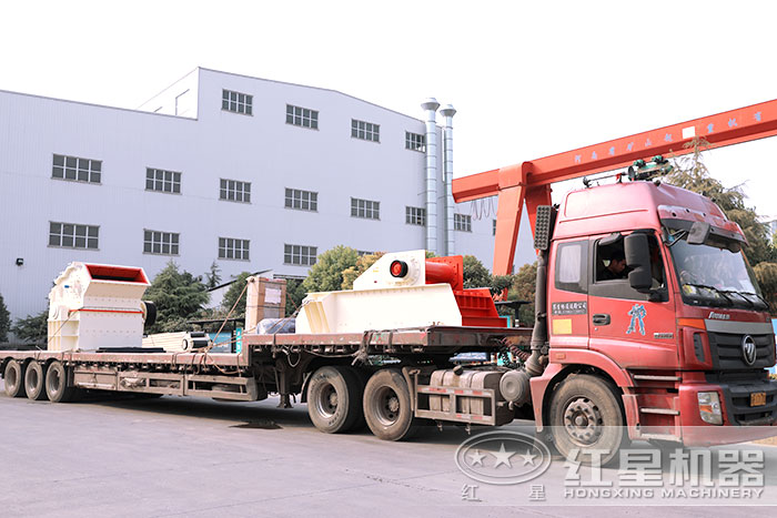 紅星細(xì)碎制砂機(jī)發(fā)貨