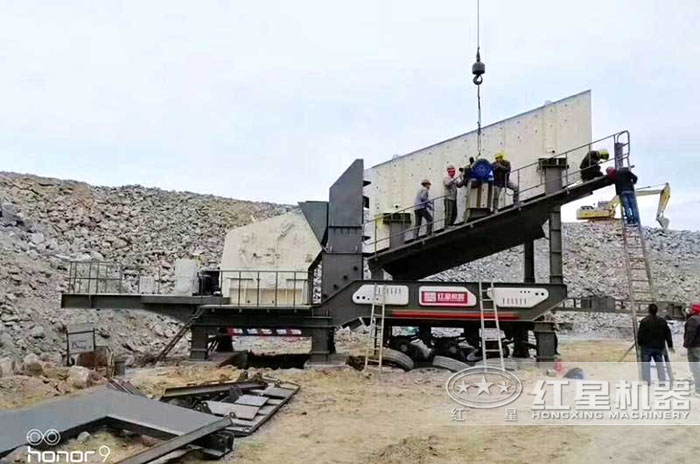 反擊破移動破碎機——河南生產現場