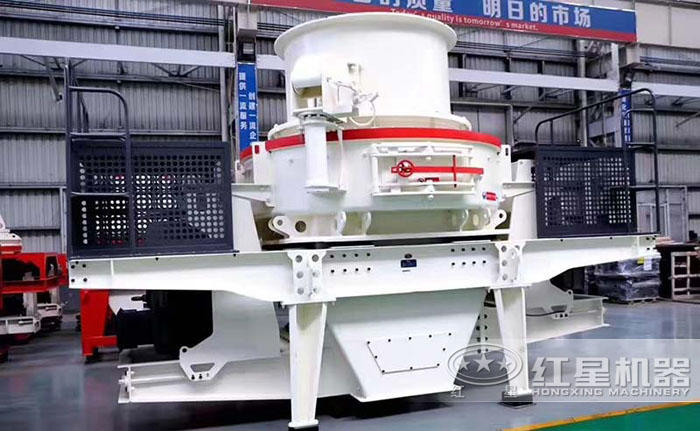 HVI制砂機 HVI制砂機