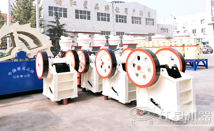 顎式破碎機(jī)廠區(qū)——現(xiàn)貨直發(fā) 顎式破碎機(jī)廠區(qū)——現(xiàn)貨直發(fā)