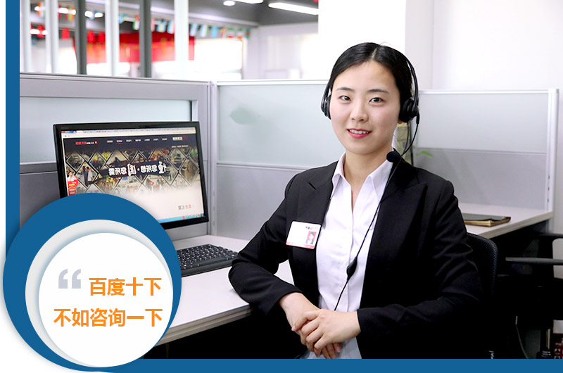 歡迎到紅星車間實地考察