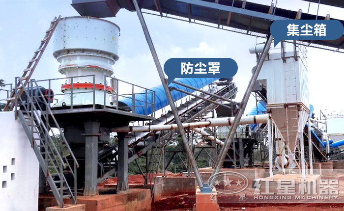 大型單缸圓錐破碎機環(huán)保生產(chǎn)現(xiàn)場