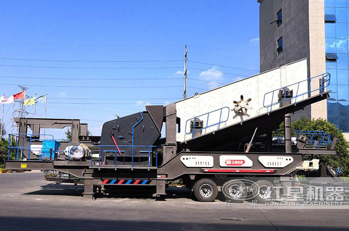 反擊破篩分移動破碎機 反擊破篩分移動破碎機