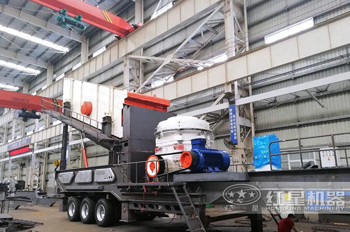 圓錐破移動(dòng)式破碎機(jī)