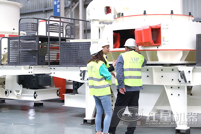 用戶到場參觀制砂機