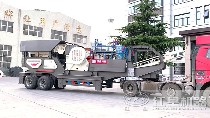 輪胎移動(dòng)顎式破碎機(jī)車頭牽引