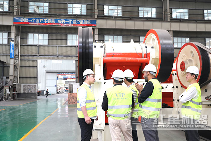 紅星機(jī)器售前指導(dǎo)選型