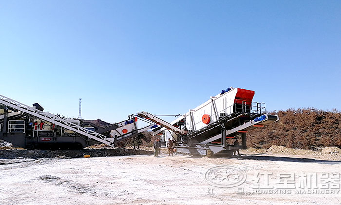 移動碎石機生產線多級組合生產