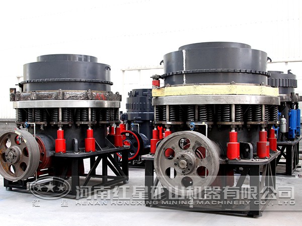 圓錐破碎機(jī)