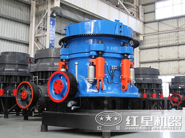 新型液壓圓錐破碎機(jī)
