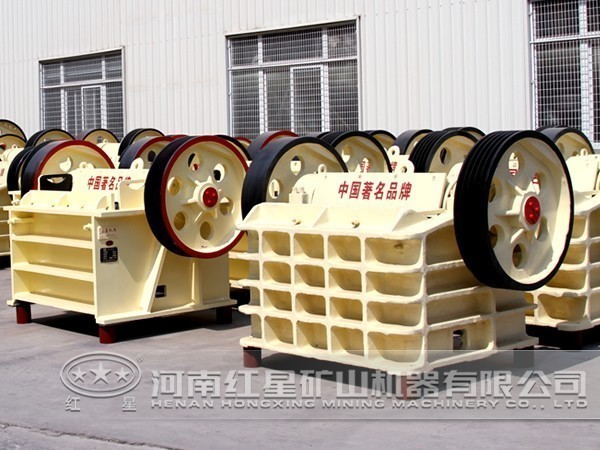 雙腔鄂式破碎機(jī),破碎機(jī)