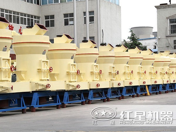 專業的磨粉設備生產廠家