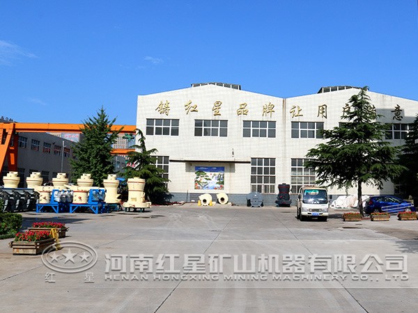 高嶺石雷蒙磨粉機廠家