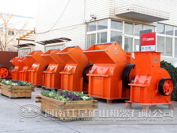 錘式破碎機型號