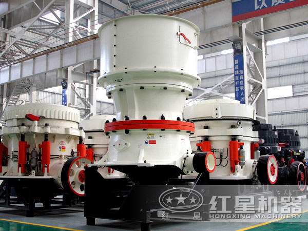 液壓旋回破碎機