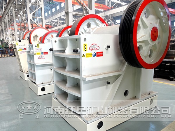 復擺顎式破碎機