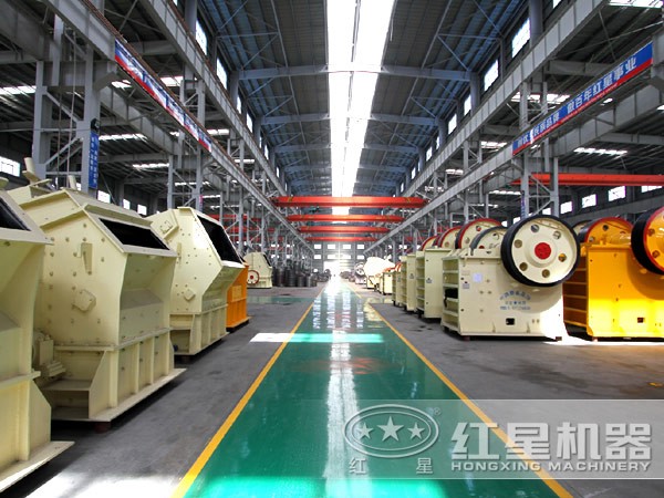 黃銅礦破碎機(jī)