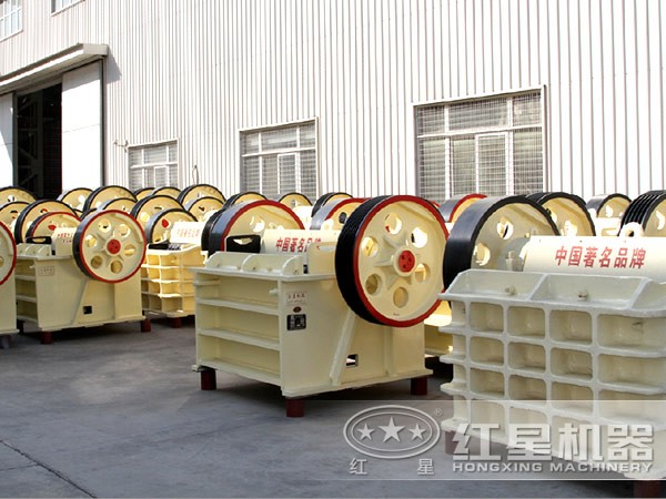 顎式破碎機(jī)