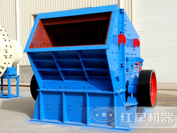 反擊式破碎機(jī)廠家