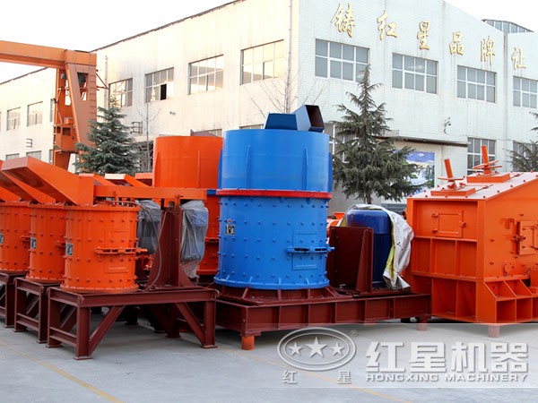 復(fù)合式破碎機(jī)價(jià)格低