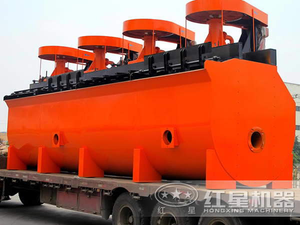 新型浮選機品質(zhì)優(yōu)良