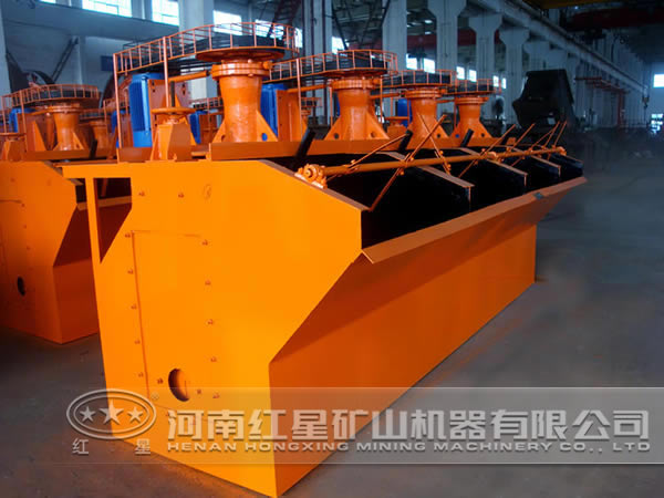 浮選機(jī)價格