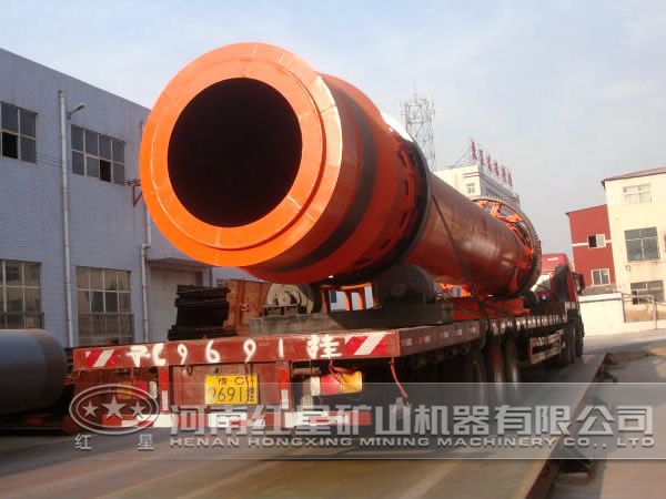 水渣烘干機(jī)廠家