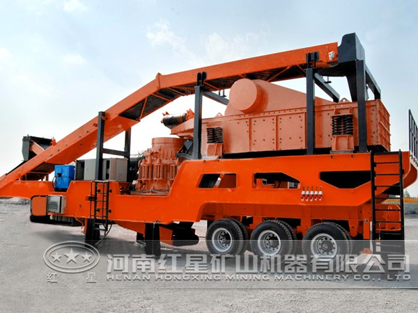 移動式圓錐破碎站