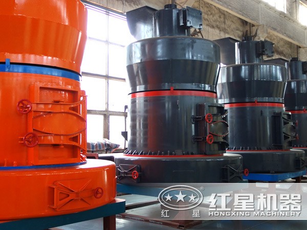 高嶺石雷蒙磨粉機廠家更好？