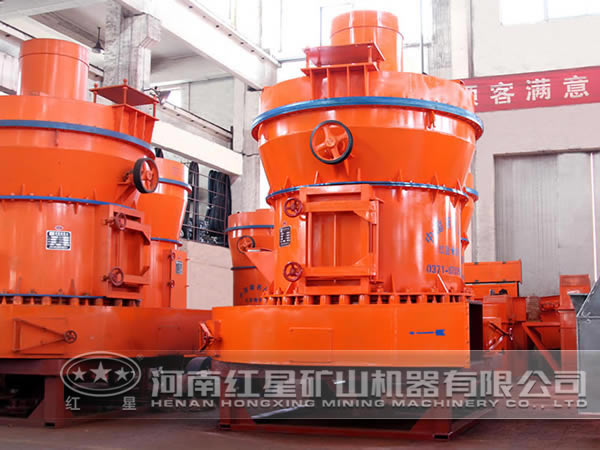 高嶺石雷蒙磨粉機