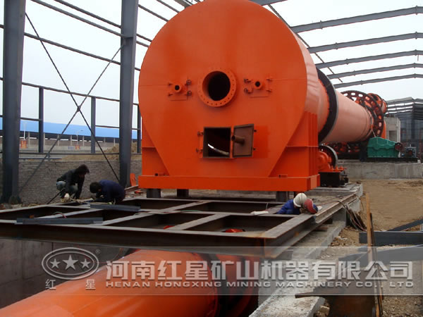 鏡鐵礦回轉(zhuǎn)窯