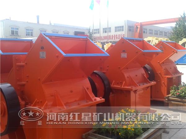 錘式破碎機