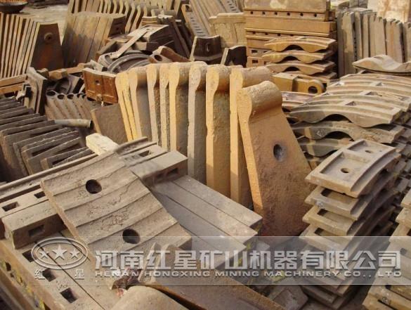 顎式破碎機破碎板